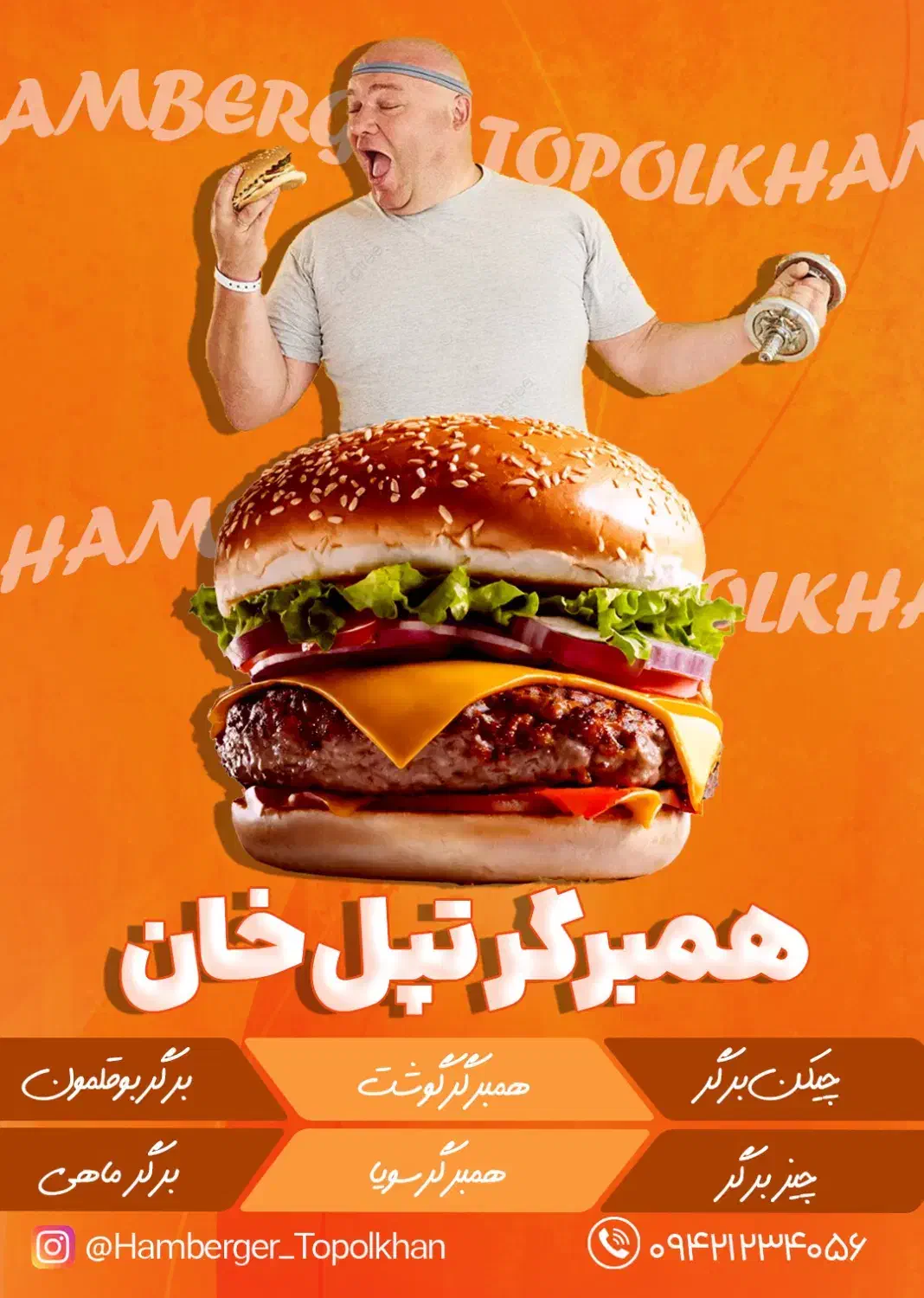 طراحی حرفه ای پوستر،جلد کتاب،برچسبهای نوشت افزار|خدمات رایانه‌ای و موبایل|کاشان, میدانگاه آقا|دیوار