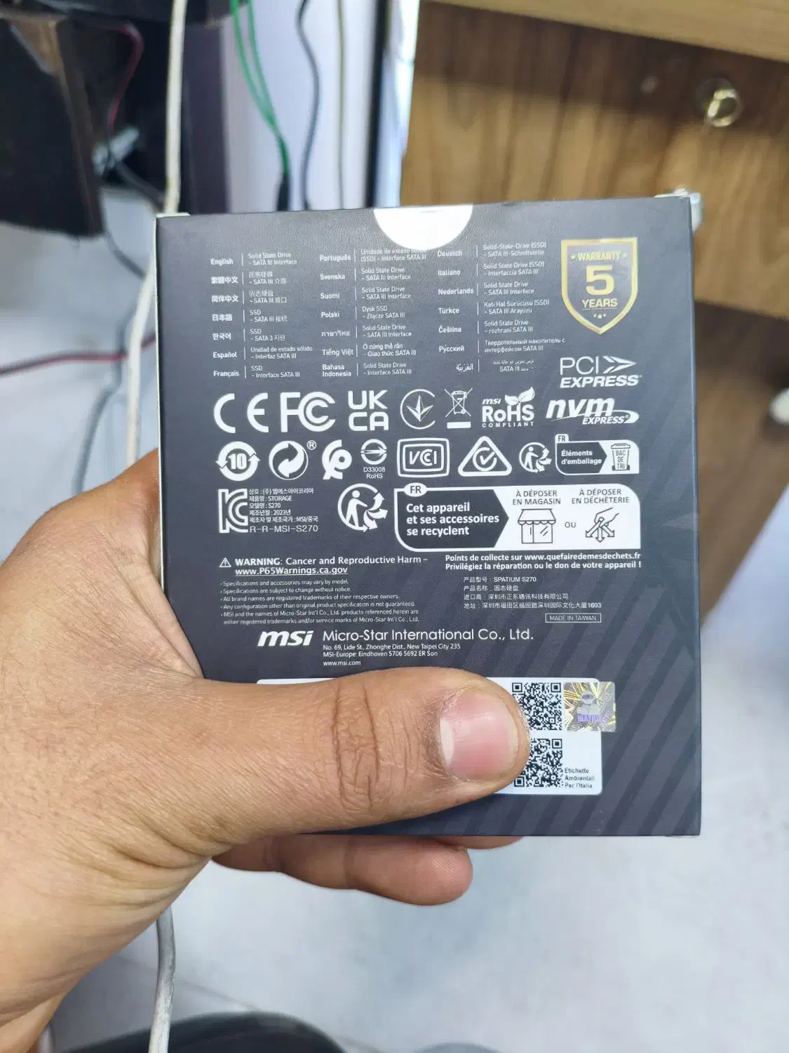 SSD 240 MSI اس اس دی|قطعات و لوازم جانبی رایانه|گلبهار, شهر جدید گلبهار|دیوار