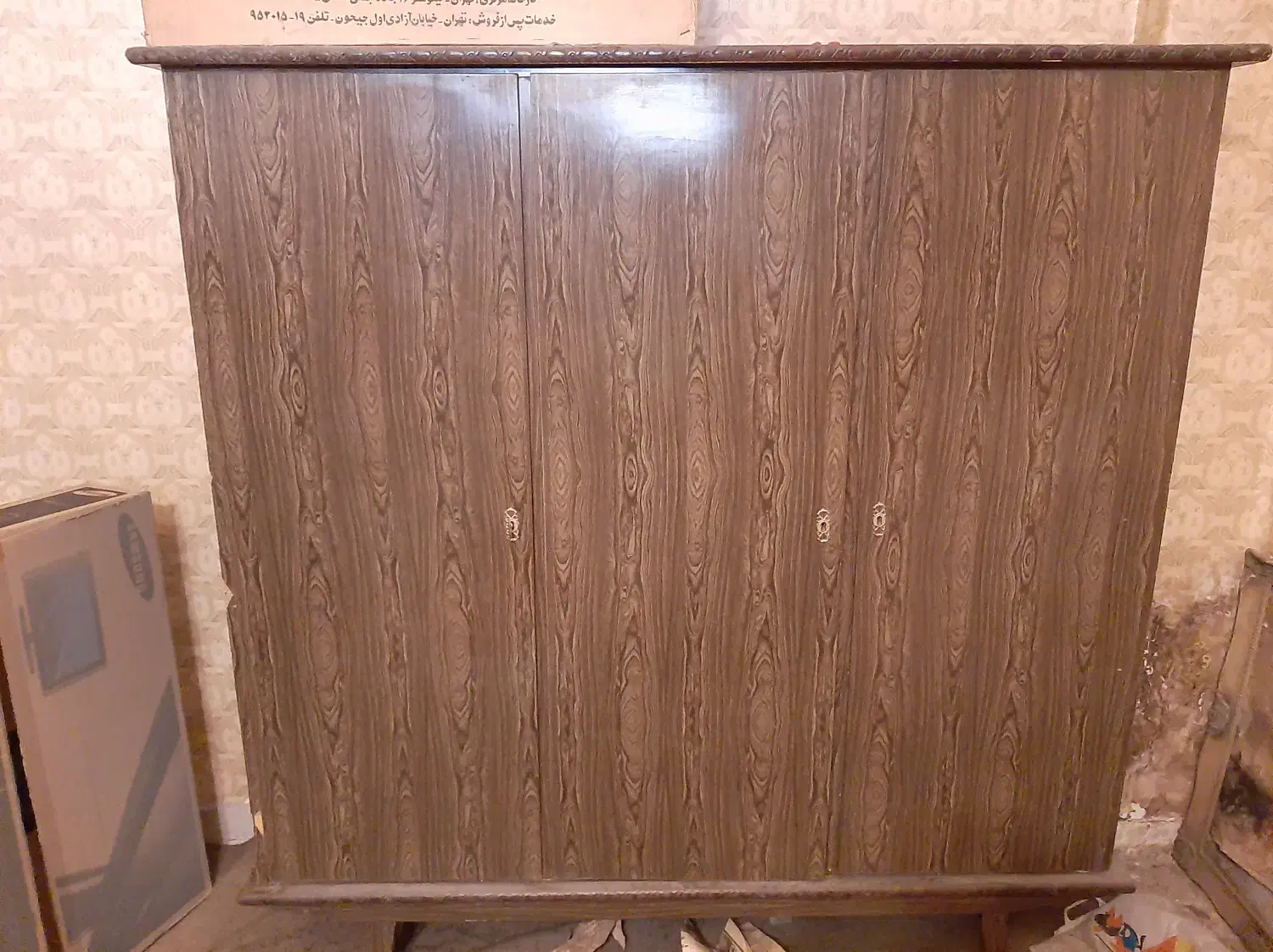 کمد چوبی بزرگ|جاکفشی، کمد، دراور|تهران, نیروی هوایی (پیروزی)|دیوار