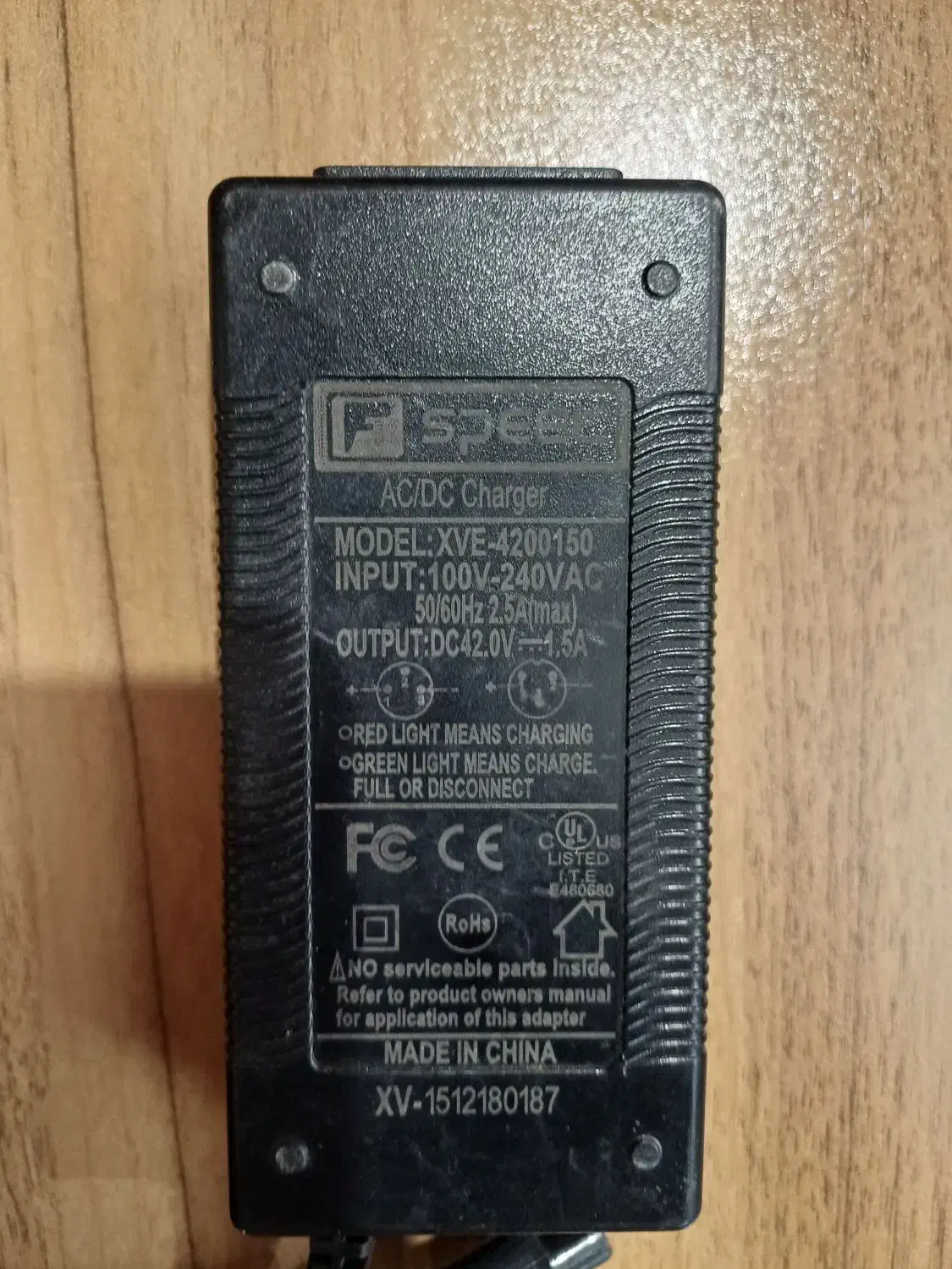 اداپتور شارژر اسکوتر اسکیت و دوچرخه برقی|دوچرخه، اسکیت، اسکوتر|تهران, میرداماد|دیوار