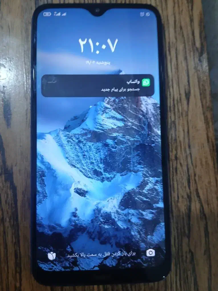 redmi 8|موبایل|مشهد, شهرآرا|دیوار