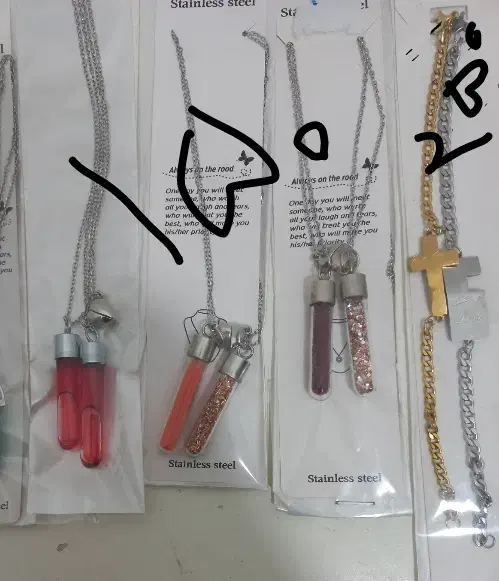 گردنبند و دستبند ست|بدلیجات|ساوه, |دیوار