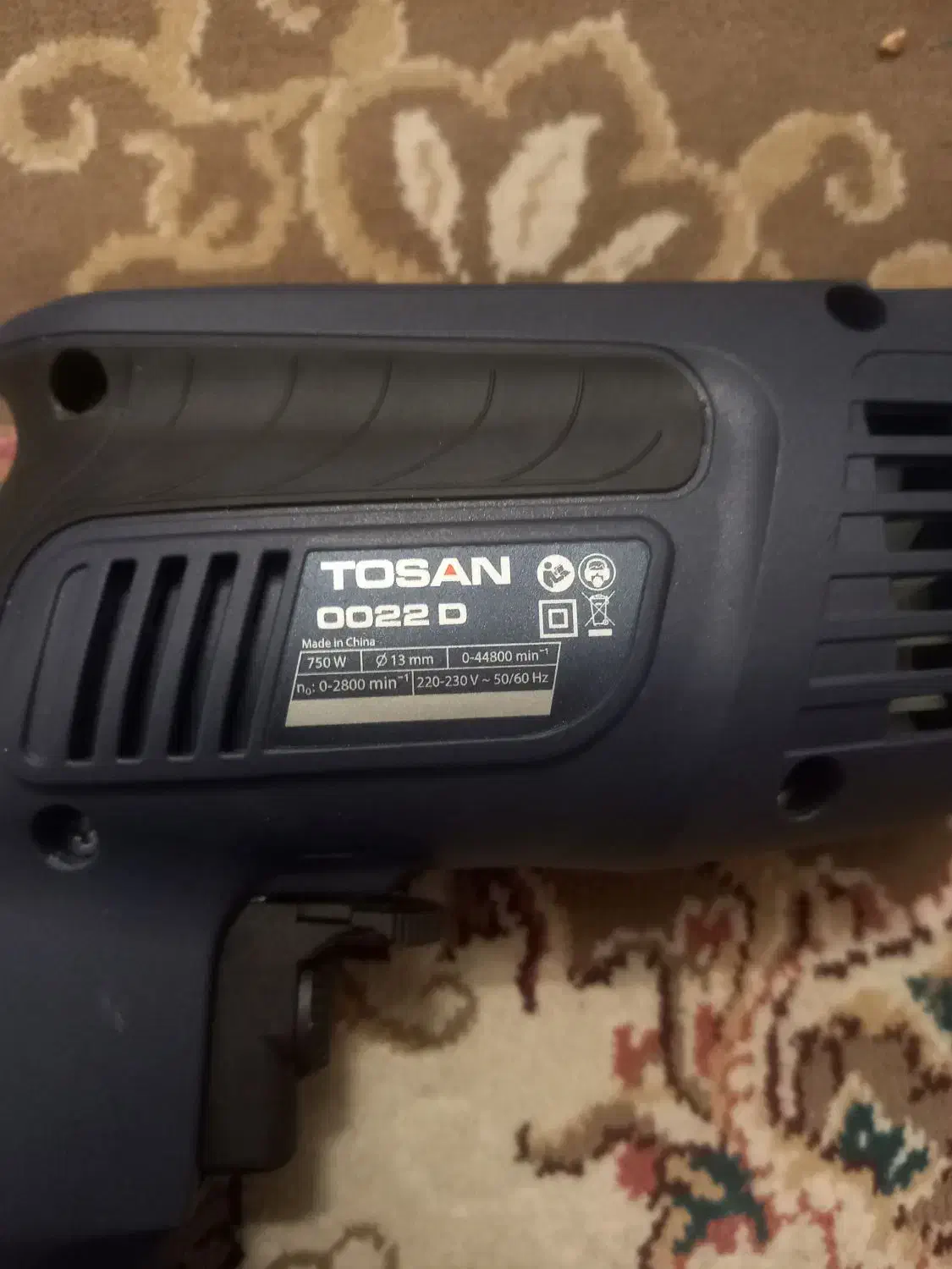 دریل|ابزارآلات|قم, قلعه عموحسین|دیوار