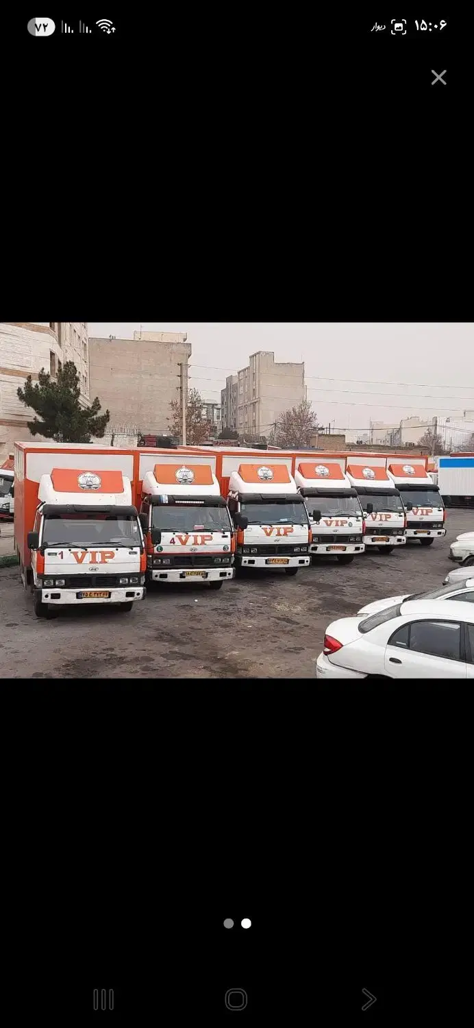 باربری ،اتوبار، حمل اثاثیه اسباب کشی،اثاثیه منزل|خدمات حمل و نقل|تهران, مرزداران|دیوار
