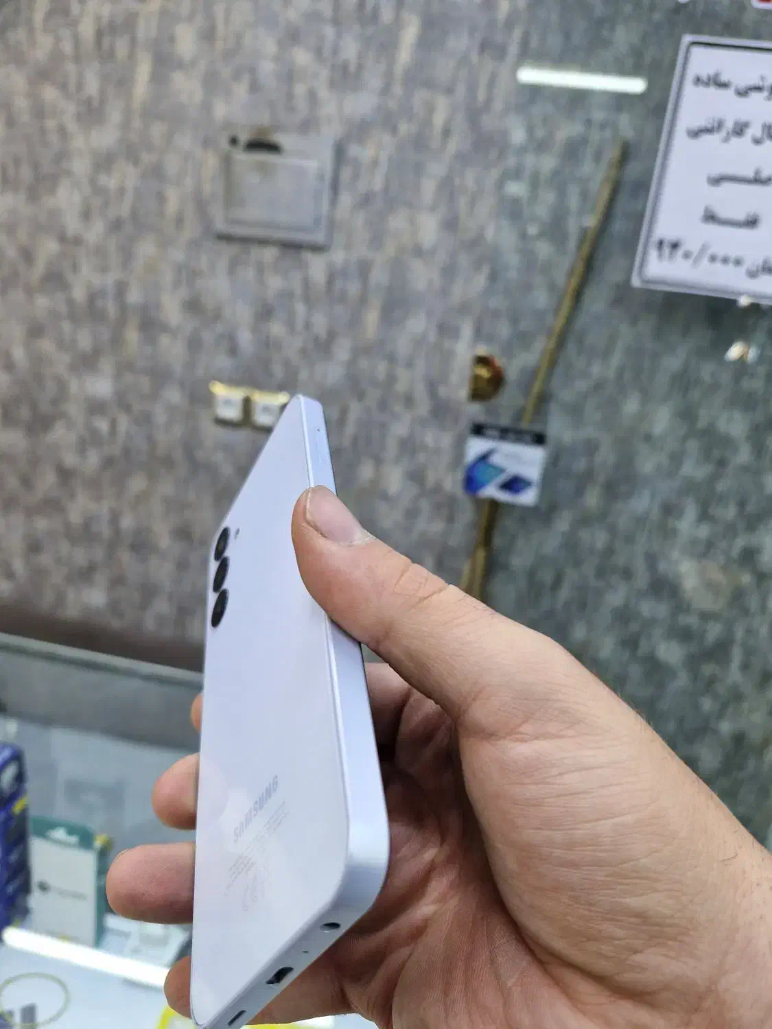 سامسونگA25 128 در حد اک|موبایل|قم, عمار یاسر|دیوار
