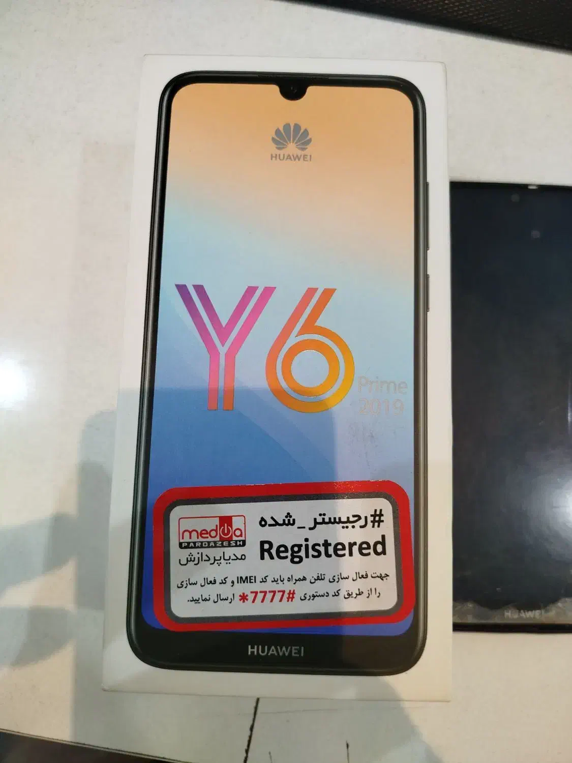 هوآوی Y6 Prime|موبایل|مشهد, ولیعصر (شهرک غرب)|دیوار