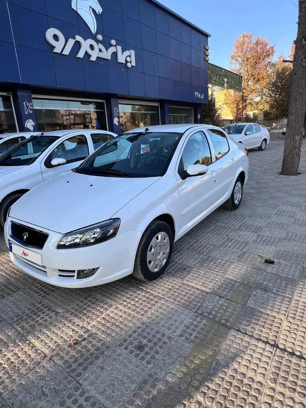 رانا tu5 پلاس صفر|خودرو سواری و وانت|مرودشت, تامین اجتماعی‎|دیوار