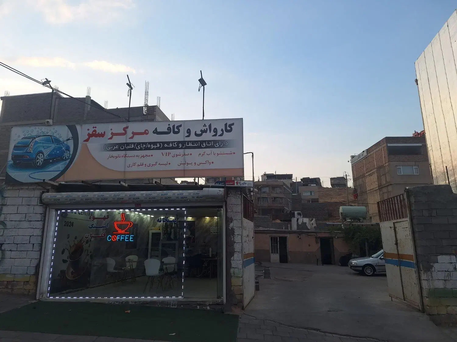 به یک کارگر ماهر جهت کار در کارواش|استخدام سرایداری و نظافت|سقز, |دیوار