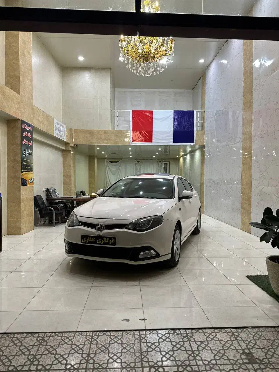 موجودی اتوگالری عطاری کردستان بانه|خودرو سواری و وانت|سنندج, |دیوار