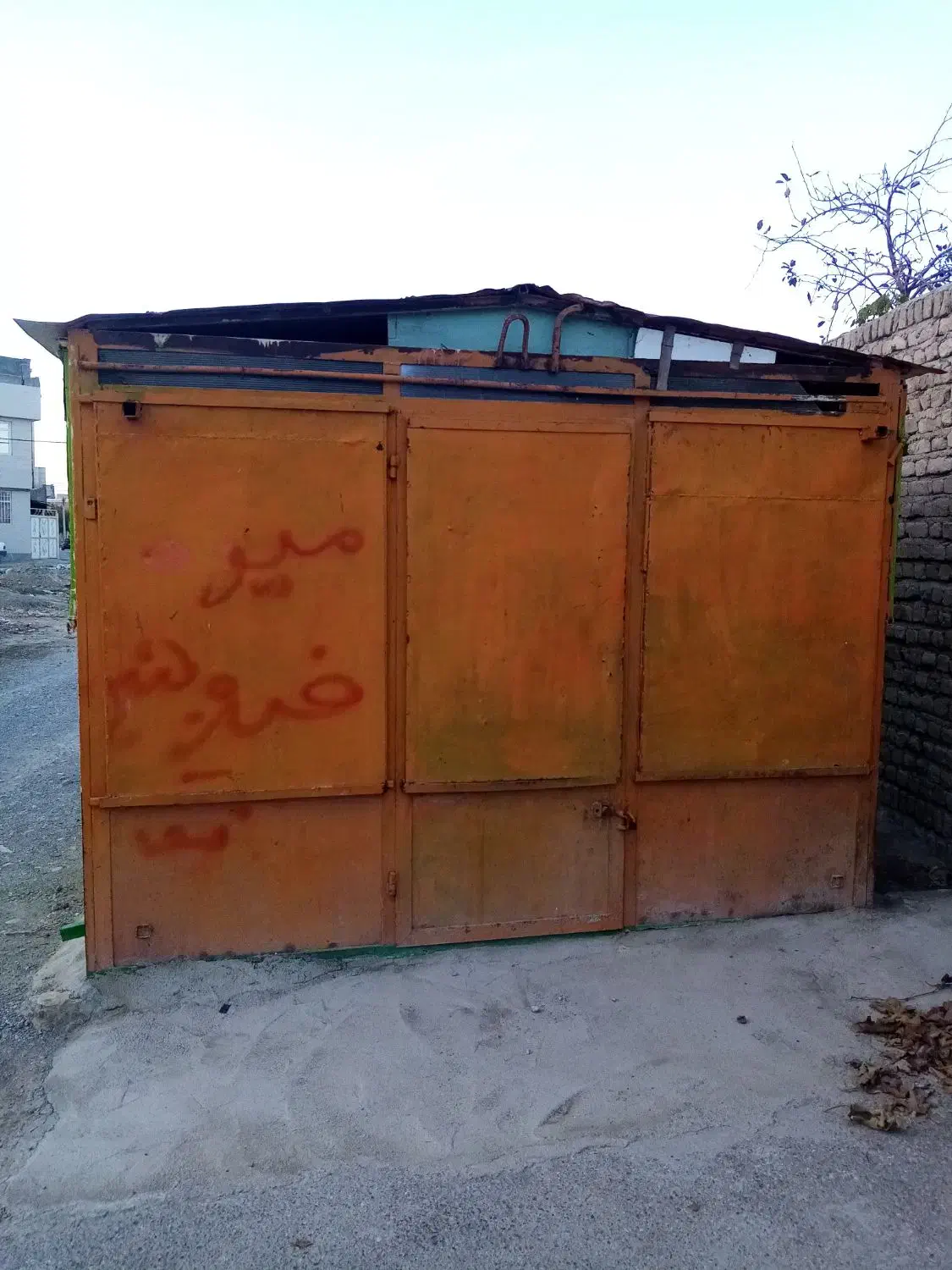 فروش کانکس|مصالح و تجهیزات ساختمان|شیروان (خراسان), |دیوار