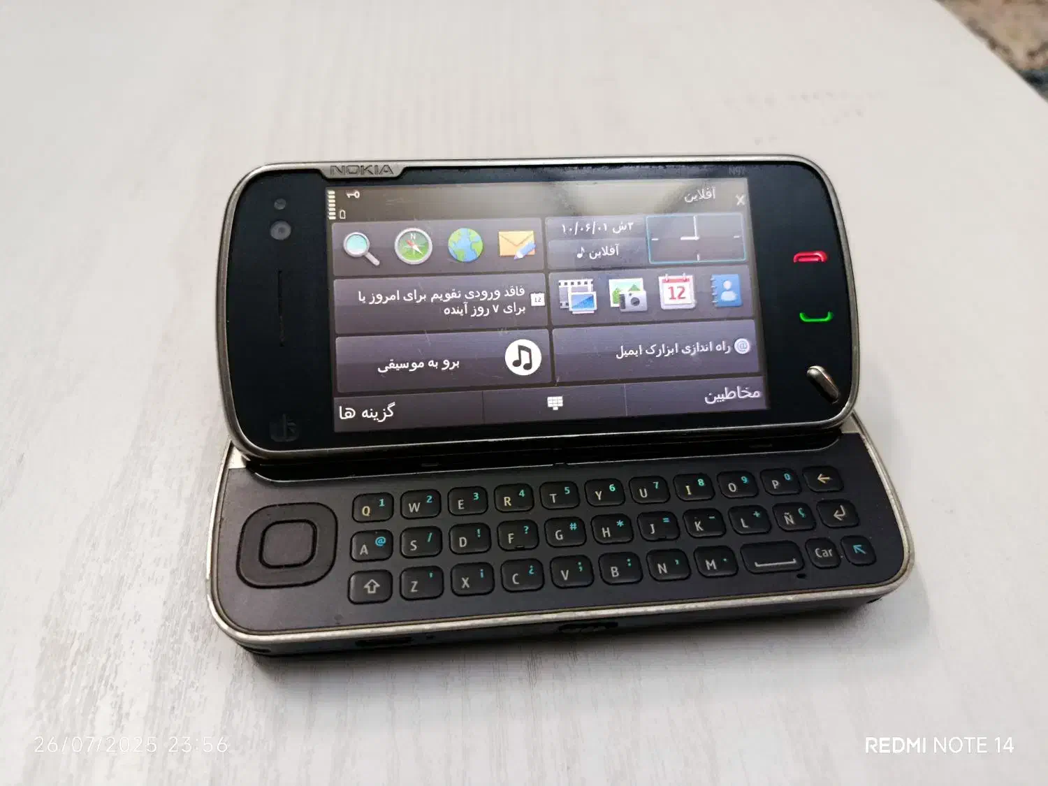 Nokia N97i|موبایل|ری, سیزده آبان|دیوار