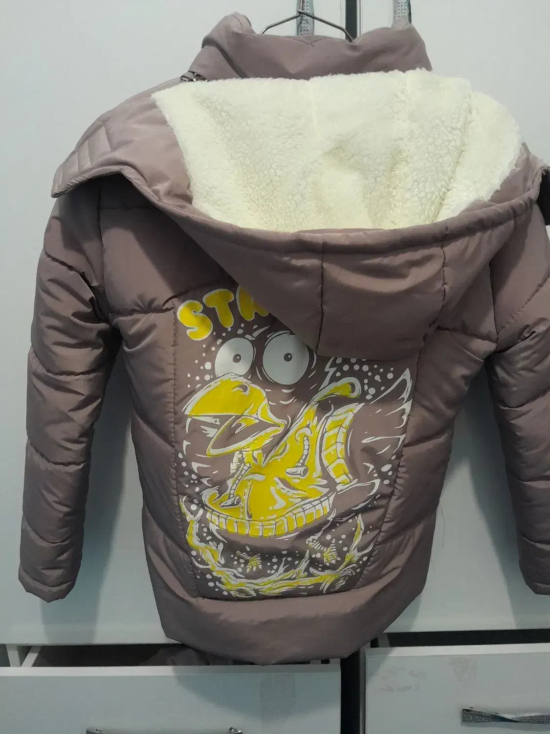 کاپشن|لباس|کامیاران, |دیوار