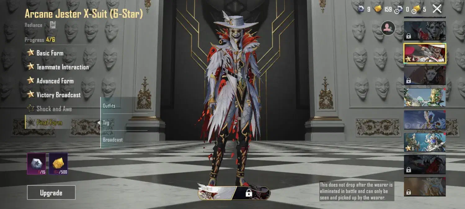 اکانت پابجی لول 84|کنسول، بازی ویدئویی و آنلاین|سیرجان, |دیوار