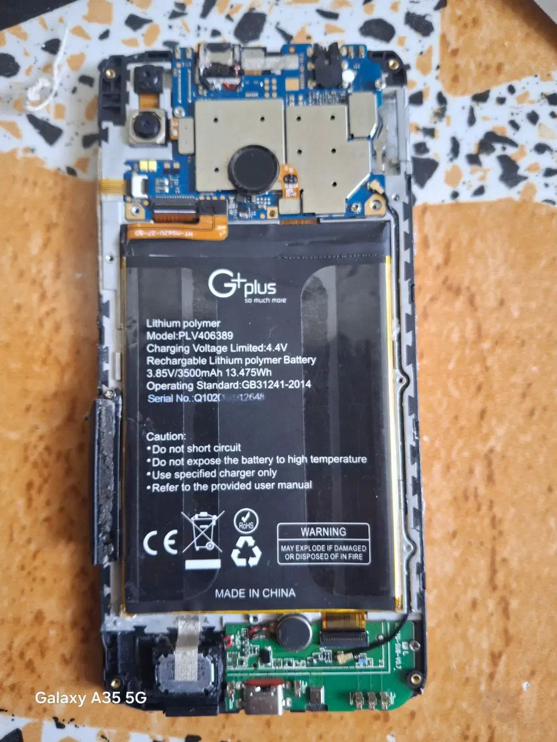 قطعات اصلی گوشی جی پلاس Q10 (توافقی)|لوازم جانبی موبایل و تبلت|کرمان, |دیوار