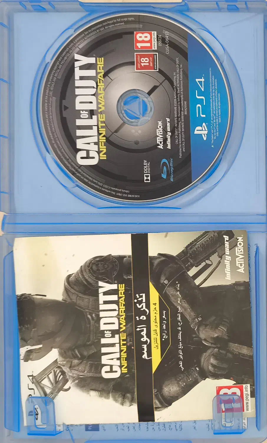 سی دی بازی  call of duty infinite warfare ps4|کنسول، بازی ویدئویی و آنلاین|جم, |دیوار