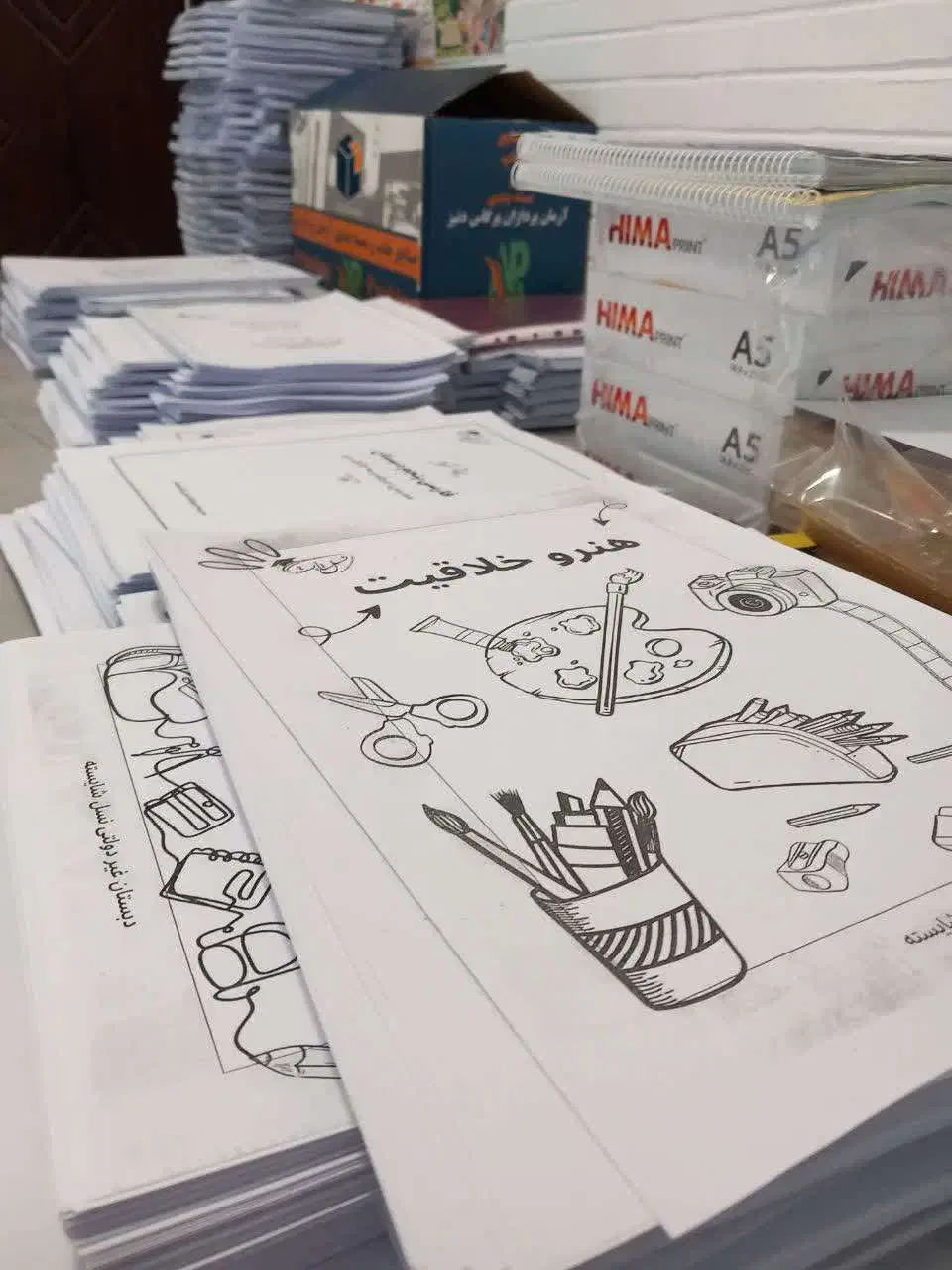 پرینت و تکثیر فقط 850|خدمات رایانه‌ای و موبایل|کرج, برغان|دیوار