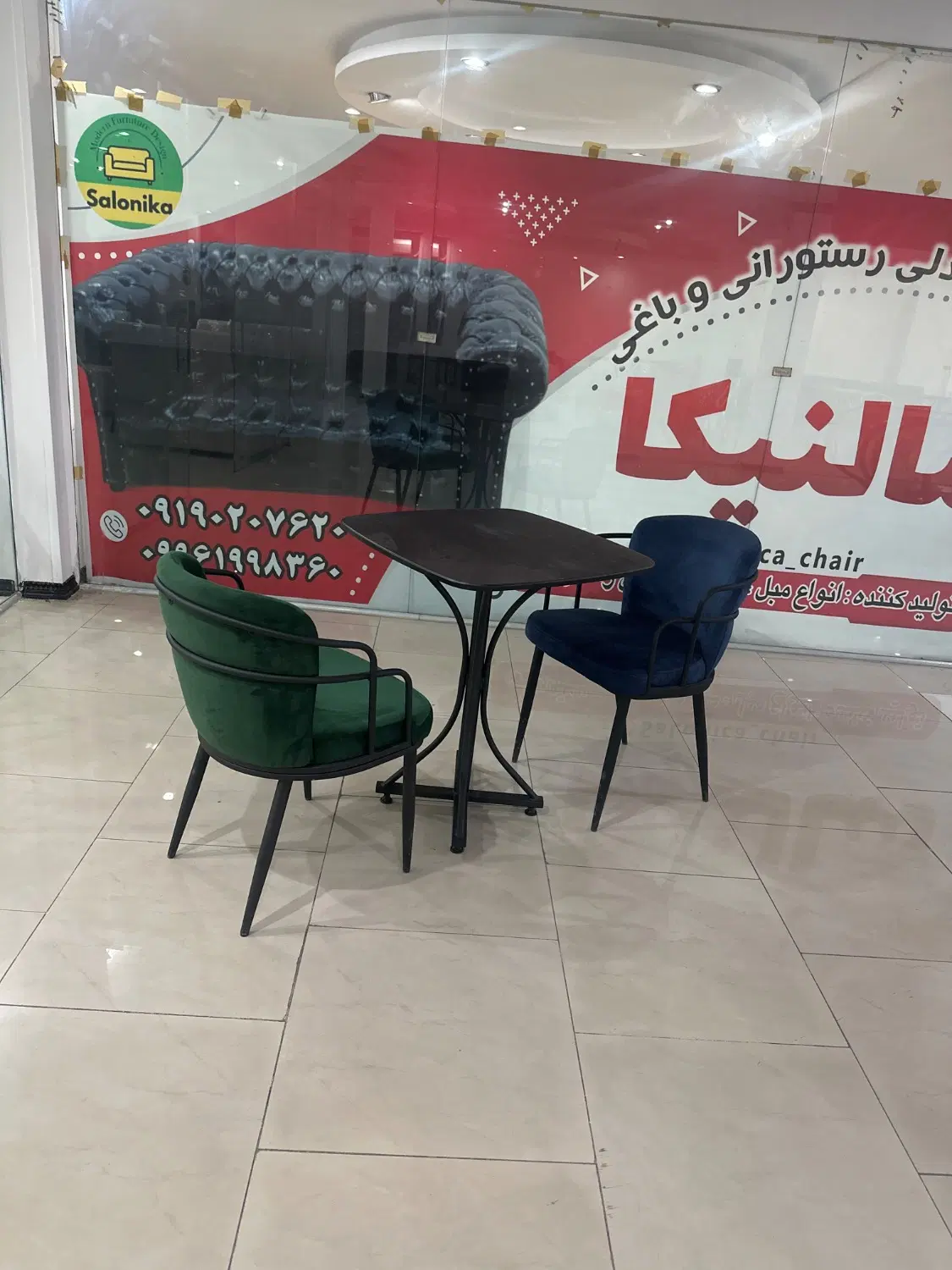 میز و صندلی مبل رستورانی جگرکی پلانتر تک پایه|میز و صندلی غذاخوری|تهران, یافتآباد|دیوار