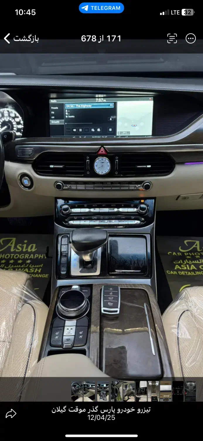 جنسیس G90|خودرو کلاسیک|رشت, بلوار گیلان|دیوار