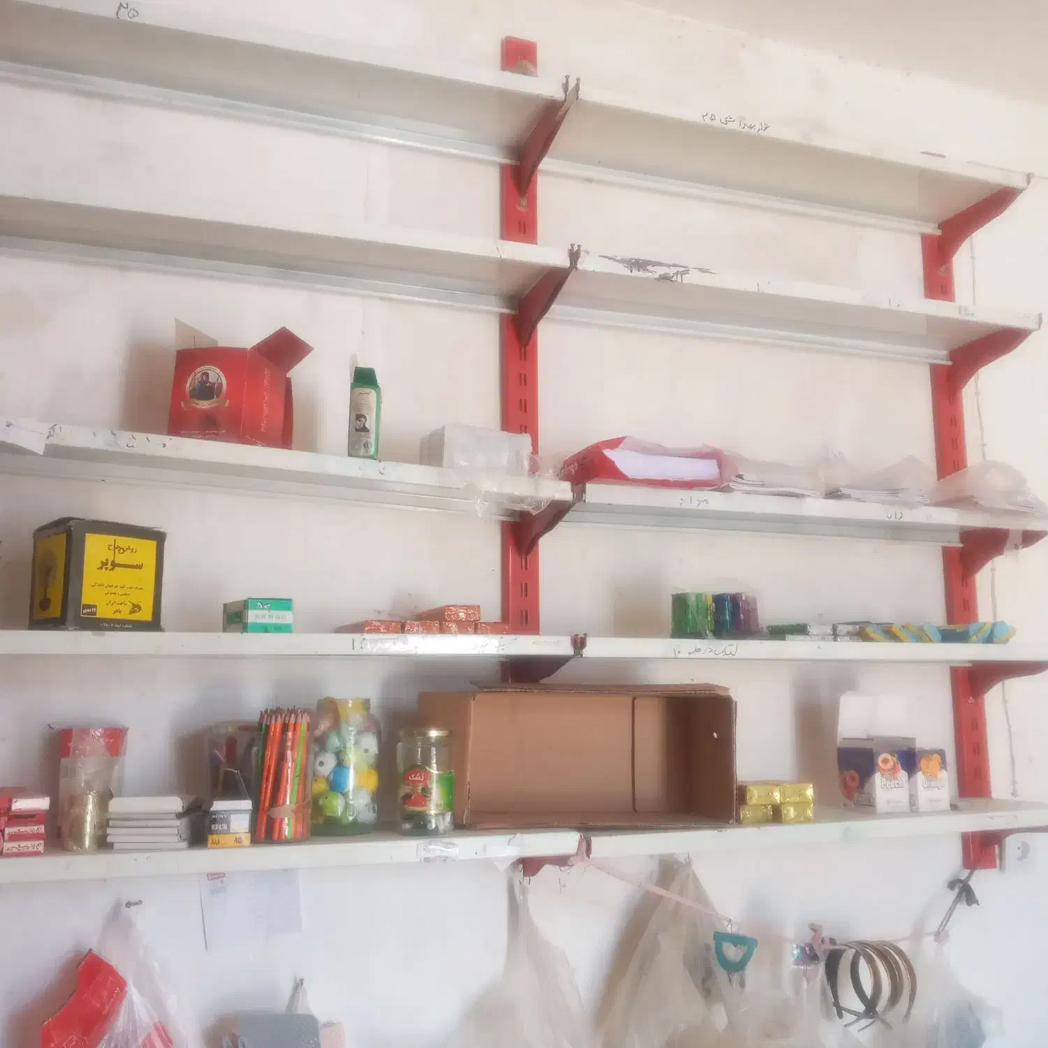 یخچال|یخچال و فریزر|آبکوه, |دیوار