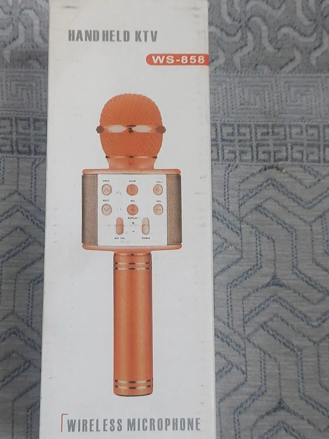 اسپیکر میکروفون نو|پخشکننده همراه|ری, جوانمرد قصاب|دیوار