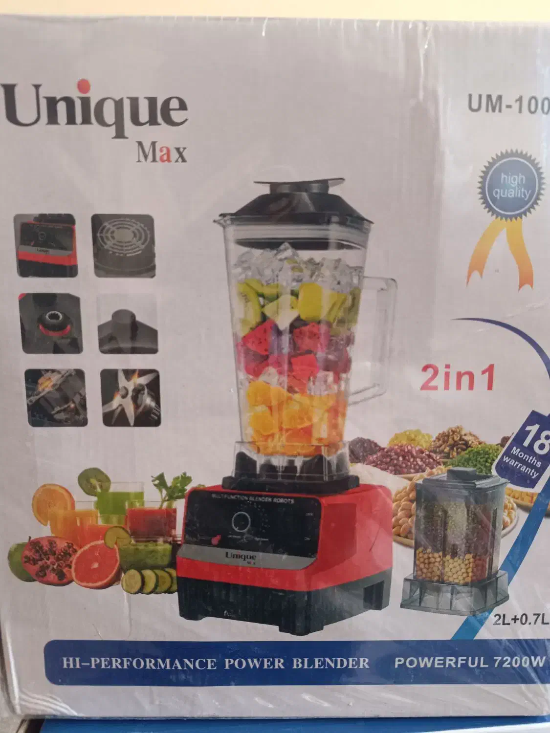 آبمیوه گیره|آبمیوهگیر و آبمرکباتگیر|یزد, |دیوار