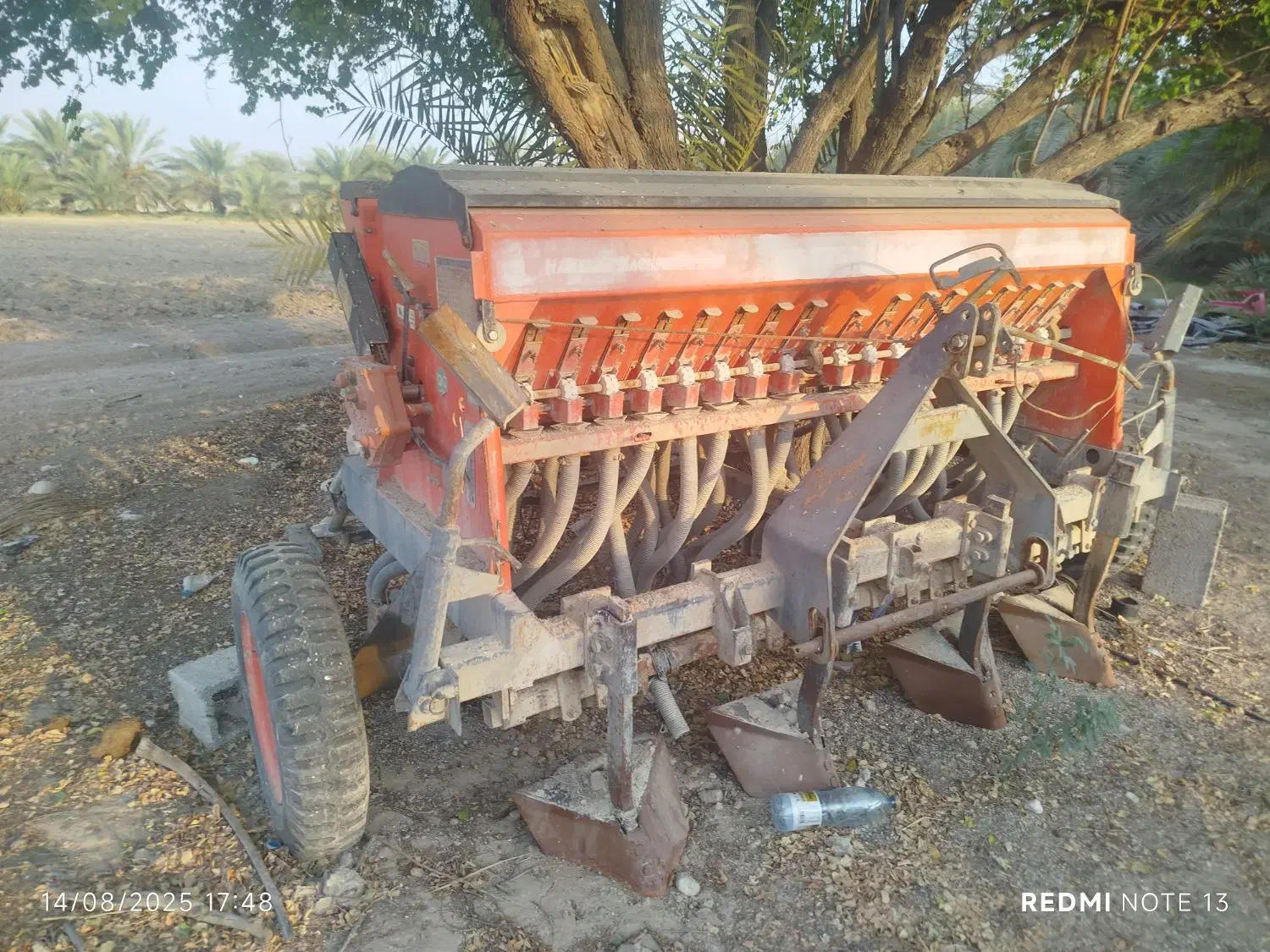 کفکار مخصوص اراضی شور|ماشینآلات صنعتی|گله دار, |دیوار