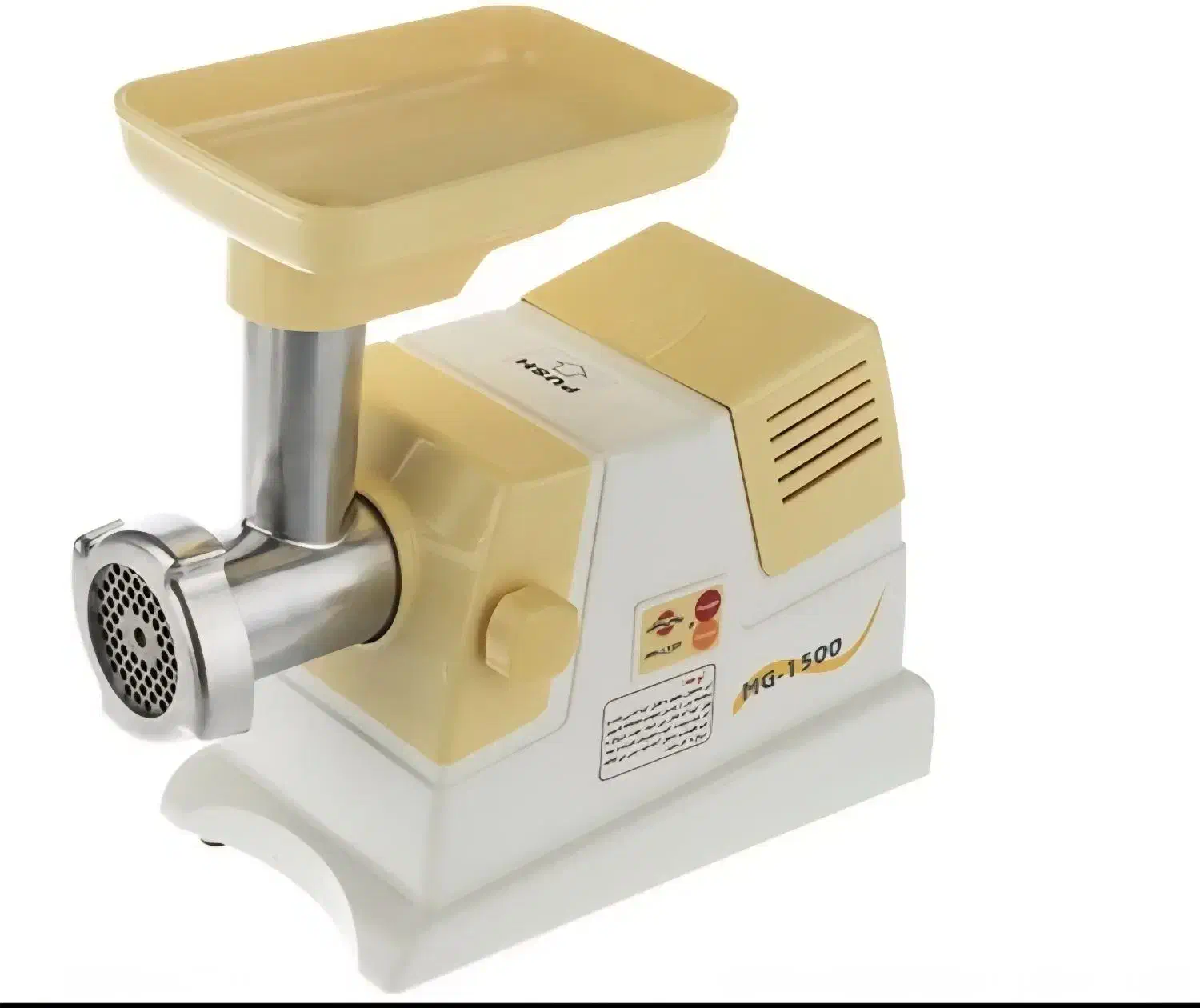 چرخ گوشت پارس خزر|خردکن، آسیاب، غذاساز|ایلام, |دیوار