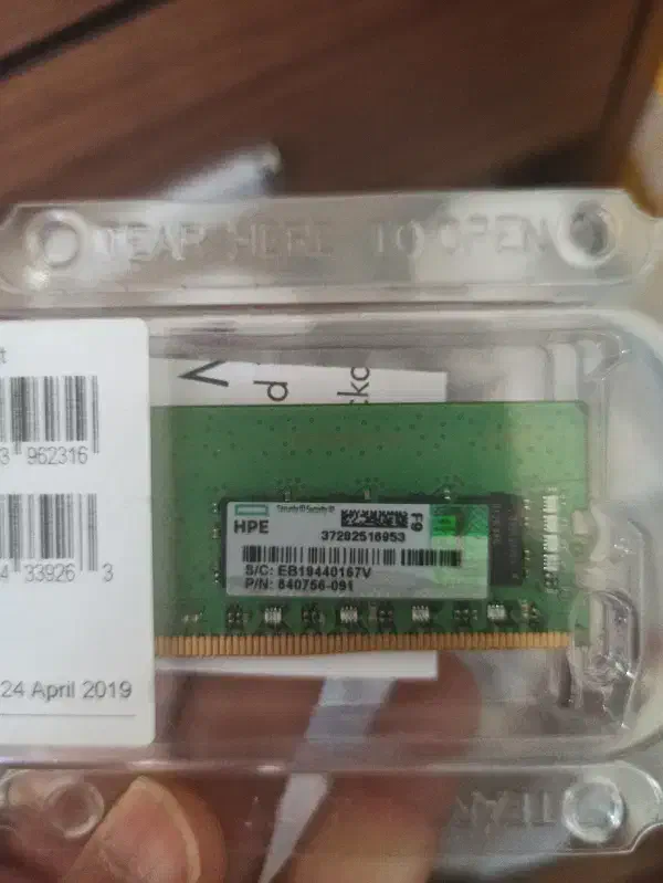 رم سرور HP|قطعات و لوازم جانبی رایانه|تهران, امیریه|دیوار