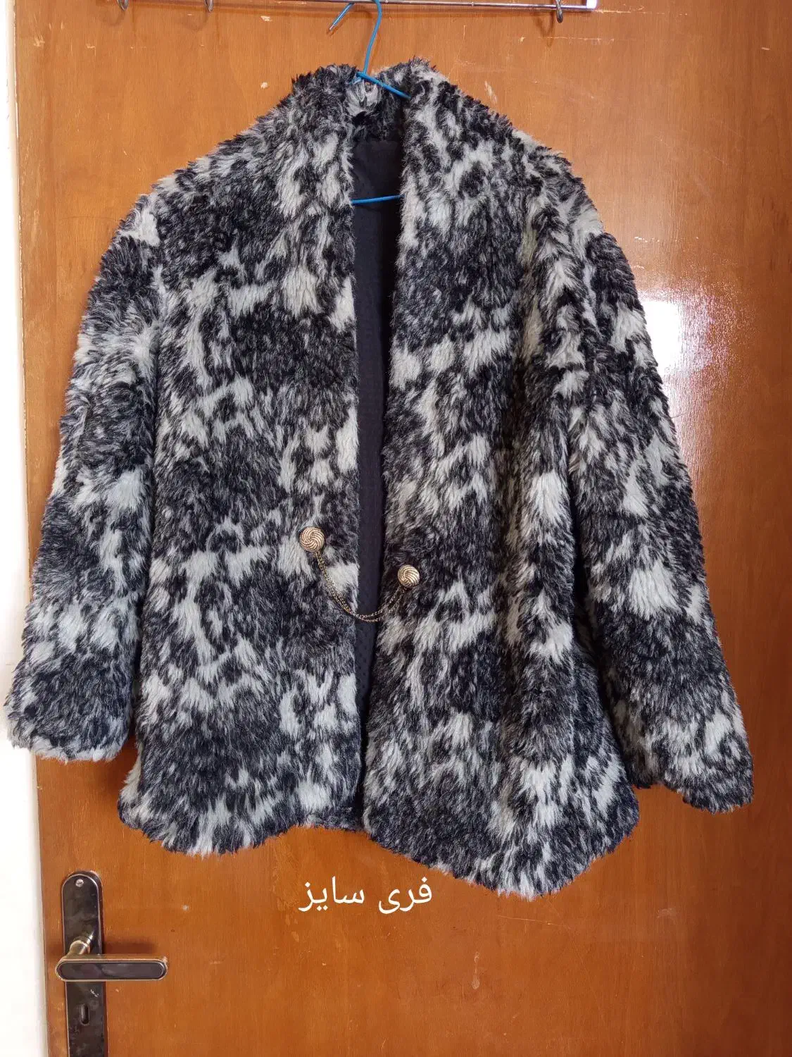 پالتو|لباس|سبزوار, توحیدشهر|دیوار