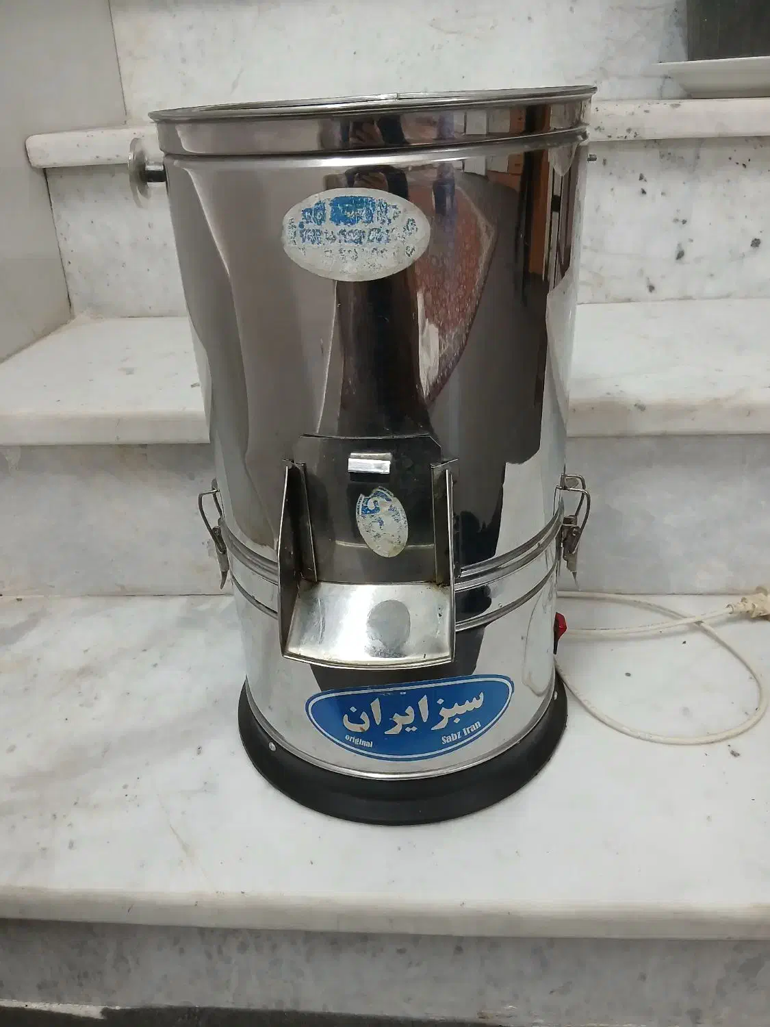 سبزی خورد کن کم کار|خردکن، آسیاب، غذاساز|کاشان, کارگر|دیوار