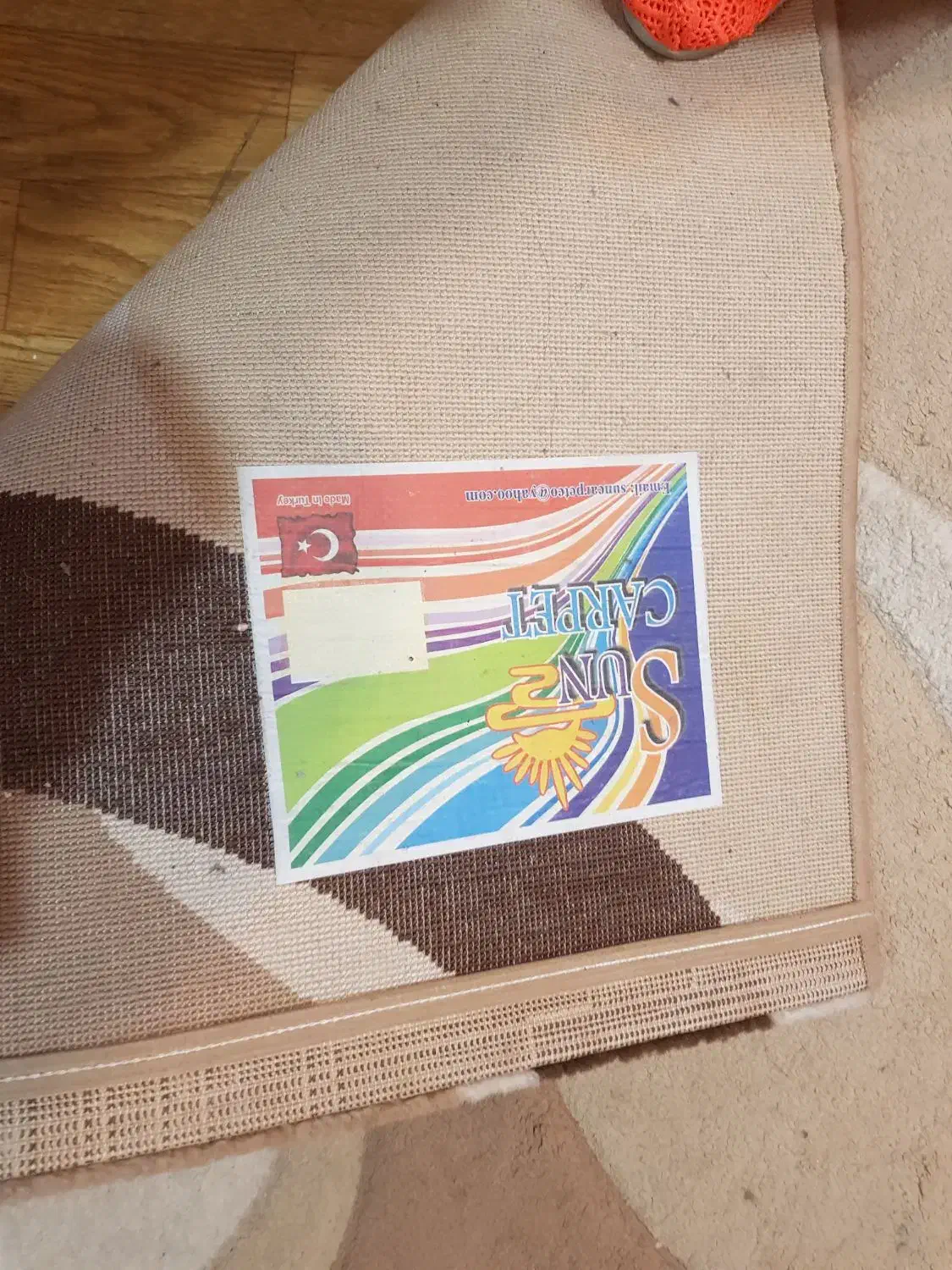 فرش ماشینی ترک|فرش|قزوین, |دیوار