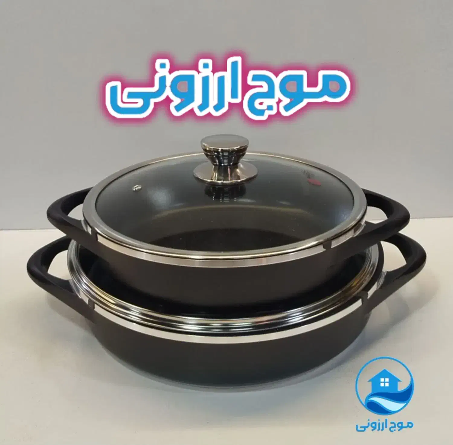 قابلمه تابه چدن تک ام جی اس اقساطی بدون سود|ظروف پخت‌وپز|قم, زاد|دیوار