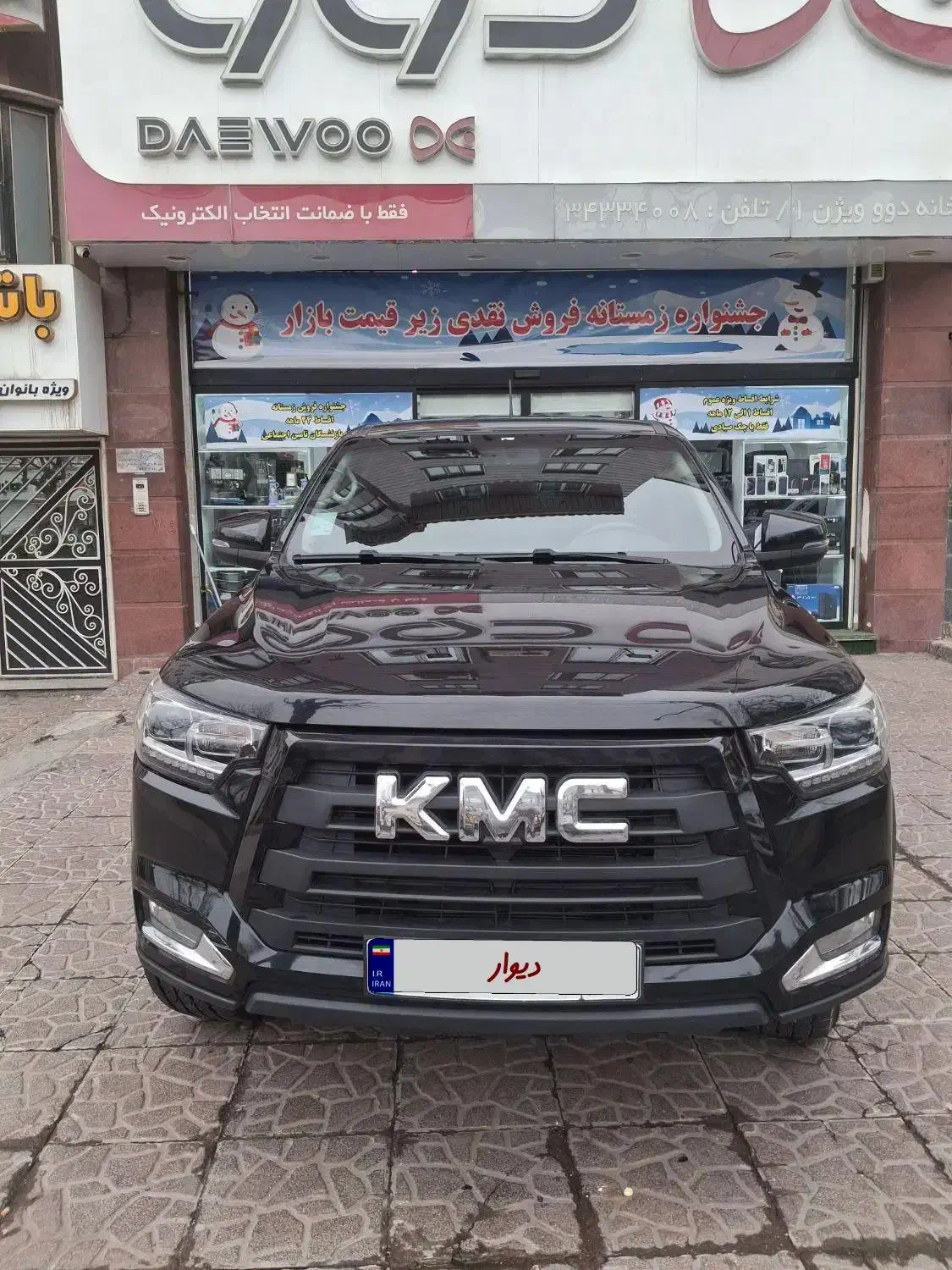 kmc T8|خودرو سواری و وانت|کرج, باغستان|دیوار