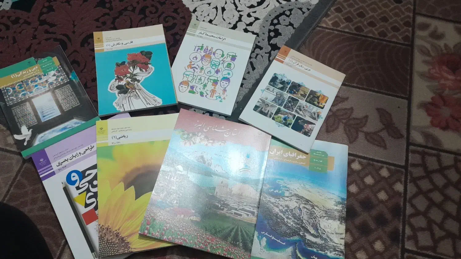 کتاب پایه دهم رشته طراحی دوخت|کتاب و مجله آموزشی|محمدشهر, محمدشهر|دیوار