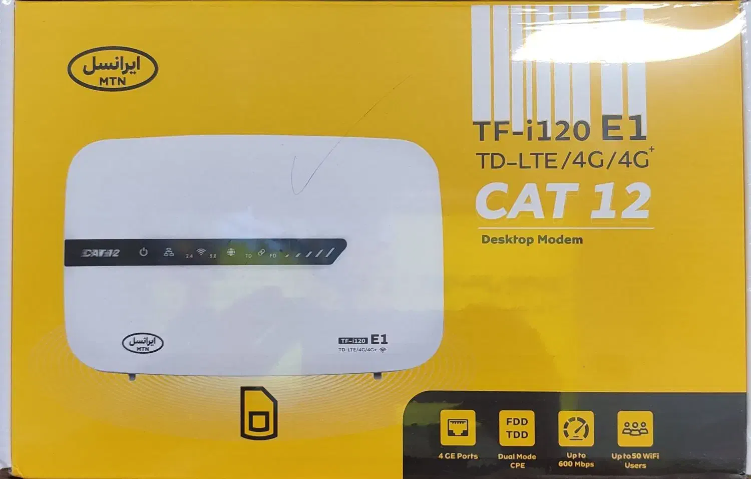 انواع مودم ایرانسل4g و TD LTE و آنلاک|مودم و تجهیزات شبکه|مشکین‌دشت, |دیوار