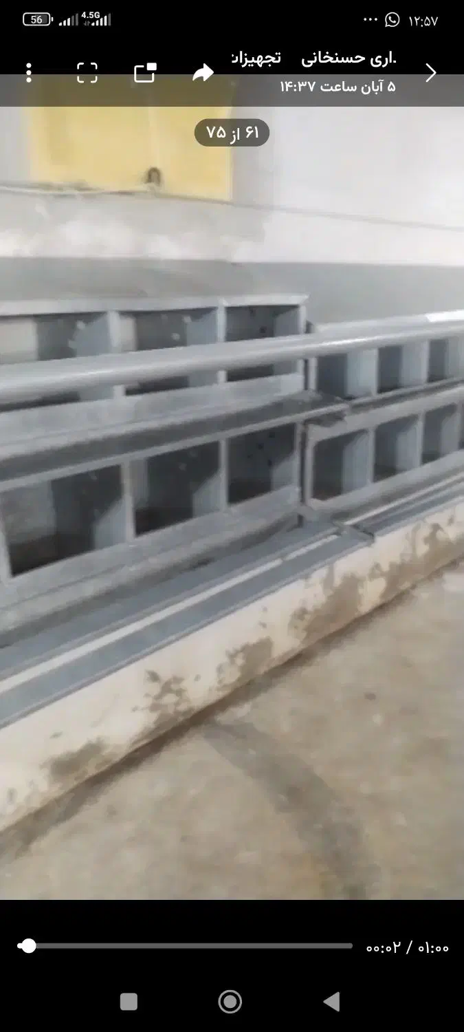 تله مرغ مادر تعداد200عدد|ماشینآلات صنعتی|قائمشهر, |دیوار