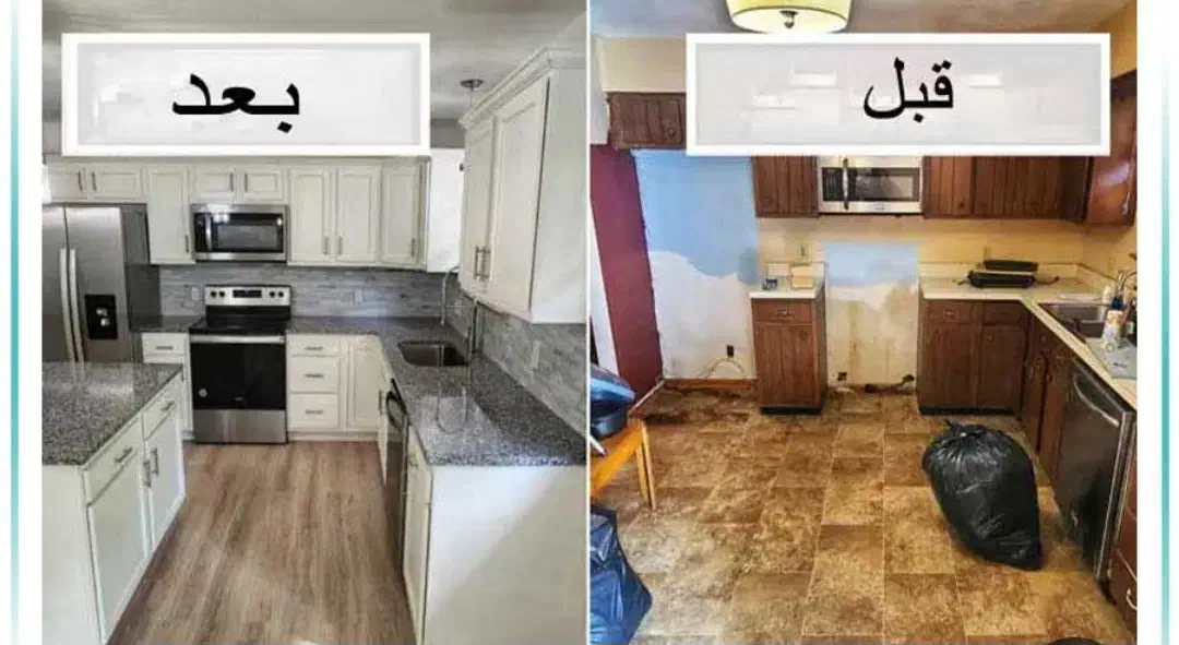 پیمانکاری و بازسازی   منازل|خدمات پیشه و مهارت|قم, زنبیل آباد|دیوار