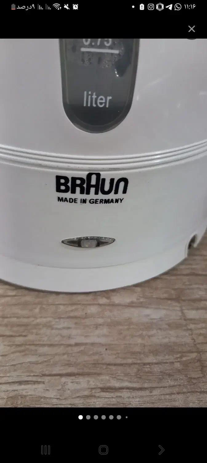کتری برقی قدیمی براون المانی اصل کاملانو|قوری، کتری، قهوهساز دستی|لاهیجان, گلستان|دیوار