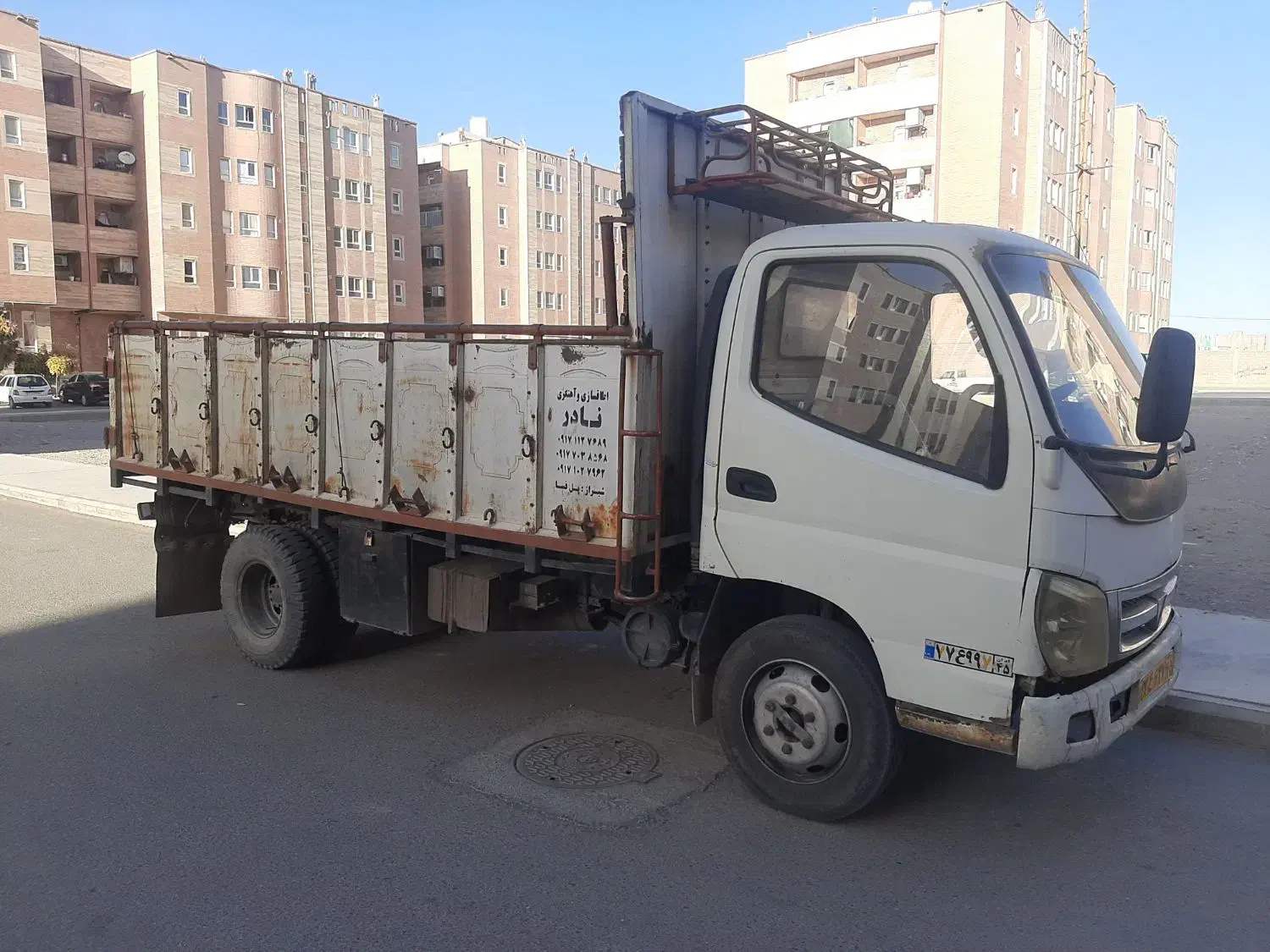 فوتون مدل ۸۷ همچی اوکی|خودرو سنگین|سیرجان, |دیوار