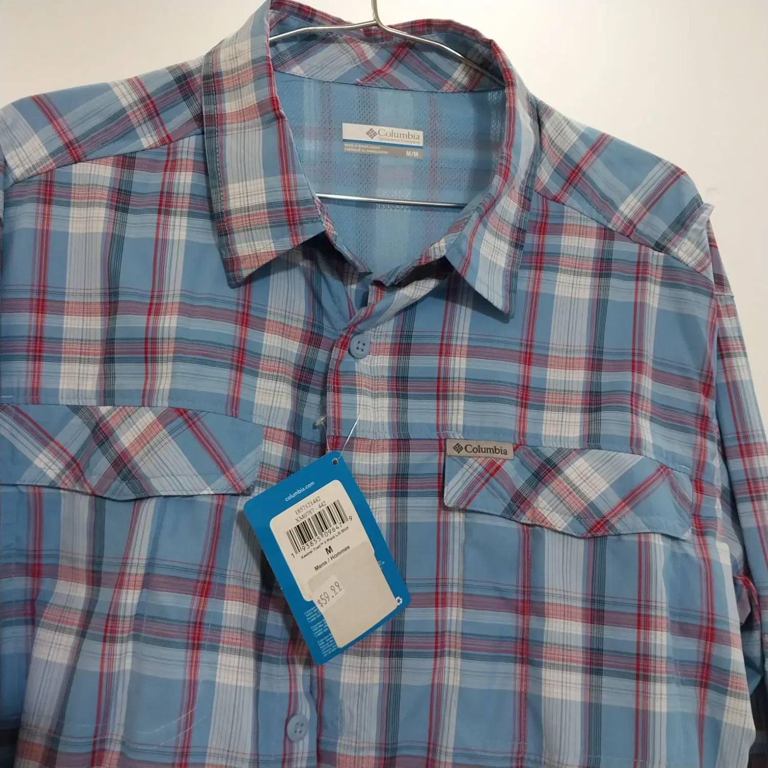 پیراهن وارداتی کلمبیا|لباس|رشت, منظریه|دیوار