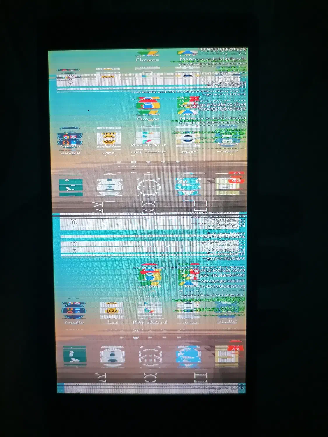 LG Magna|موبایل|مهریز, |دیوار