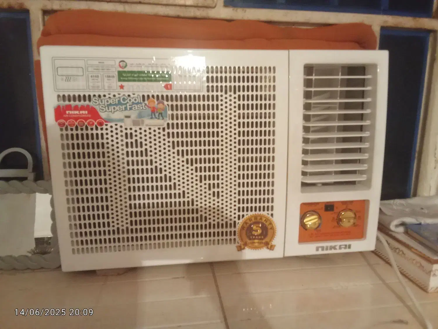 کولر گازی 2ماه کار کرده نونو هست|کولر گازی و فنکوئل|عنبرآباد, |دیوار