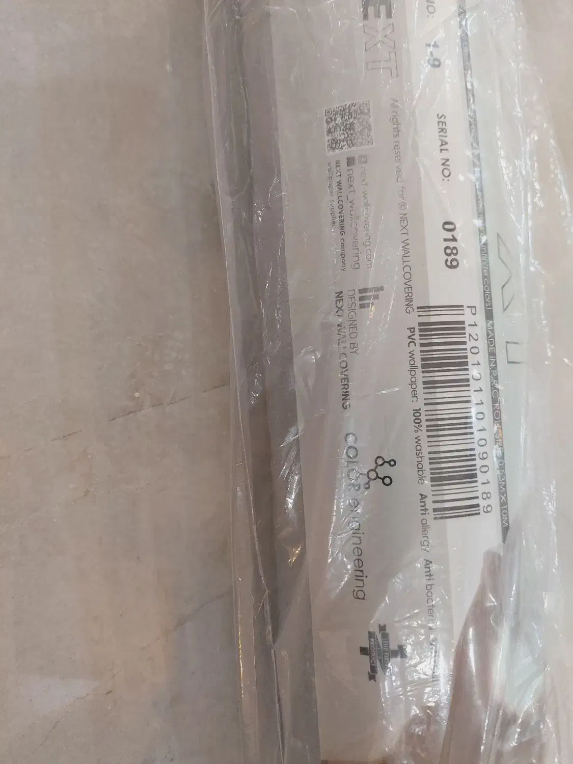 کاغذ دیواری|مصالح و تجهیزات ساختمان|بندر ماهشهر, |دیوار