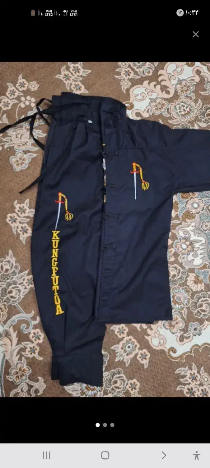 لباس کونگ فو|تجهیزات ورزشی|محمدشهر, شهرک چمران|دیوار