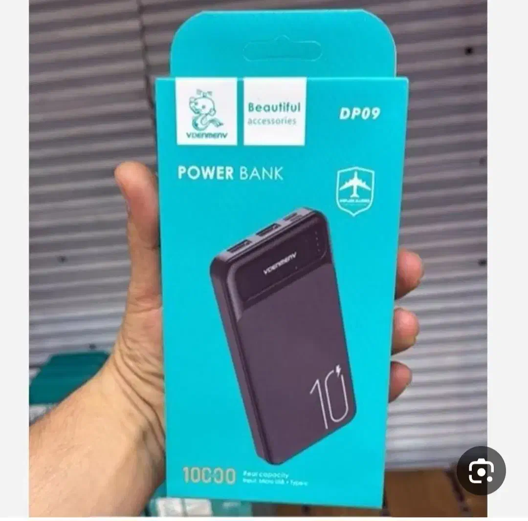 پاور بانک فقط550|لوازم جانبی موبایل و تبلت|ملایر, |دیوار