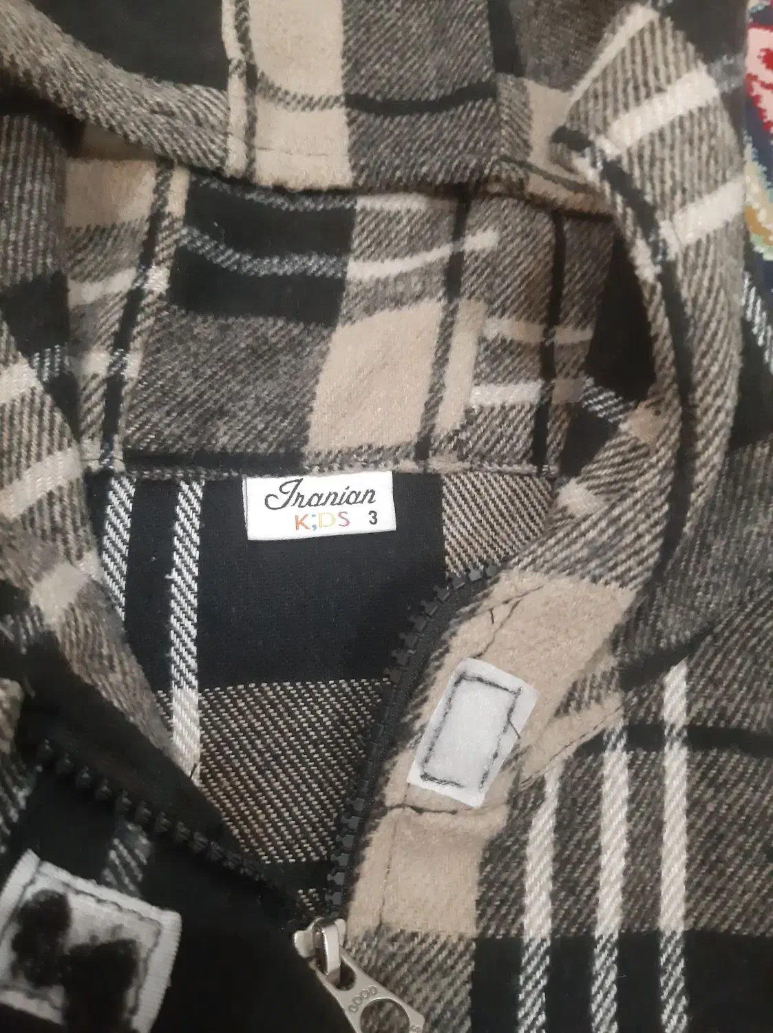 لباس بچه|کفش و لباس بچه|خرم‌آباد, |دیوار