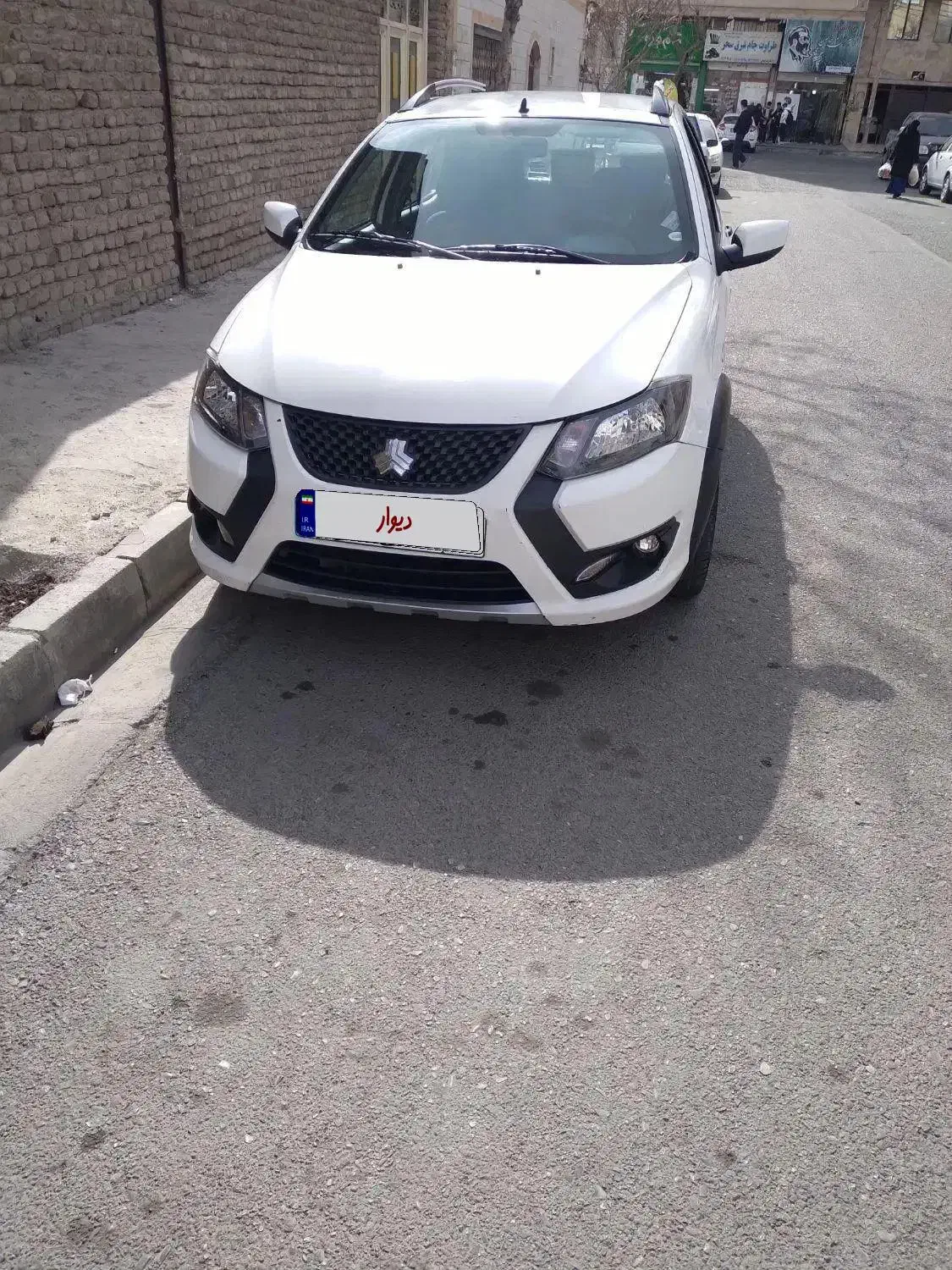 کوییک s فوری|خودرو سواری و وانت|فردیس, شهرک ارم|دیوار