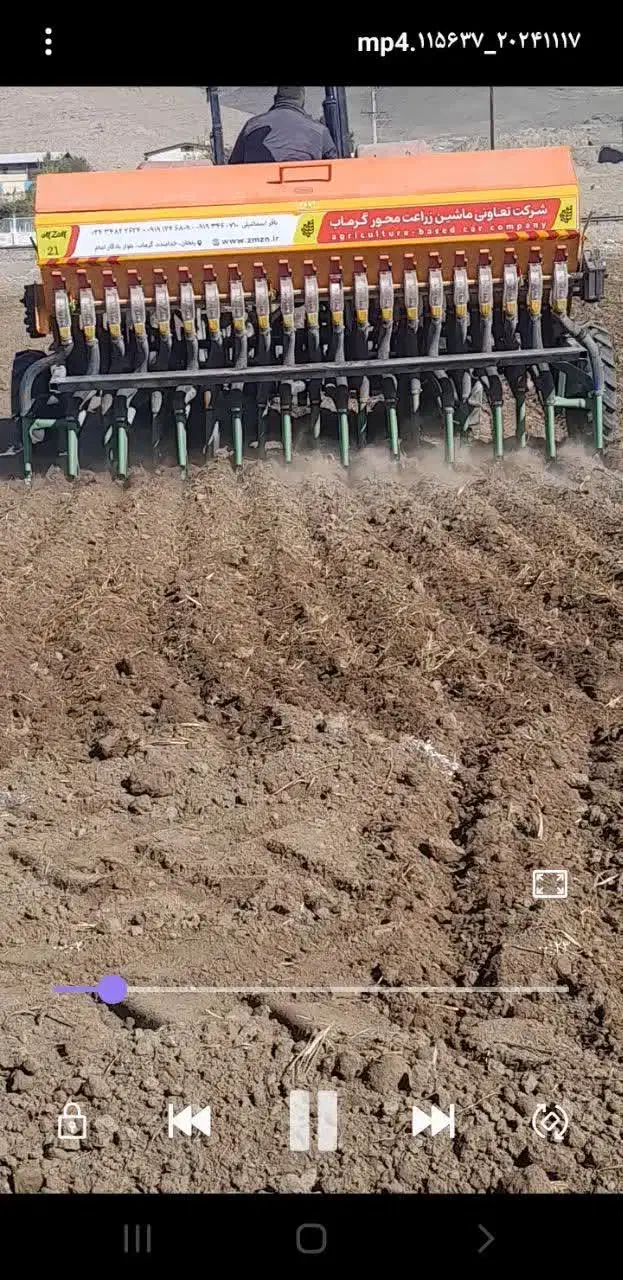 ردیفکار|قطعات یدکی و لوازم جانبی|سیلاخور, |دیوار