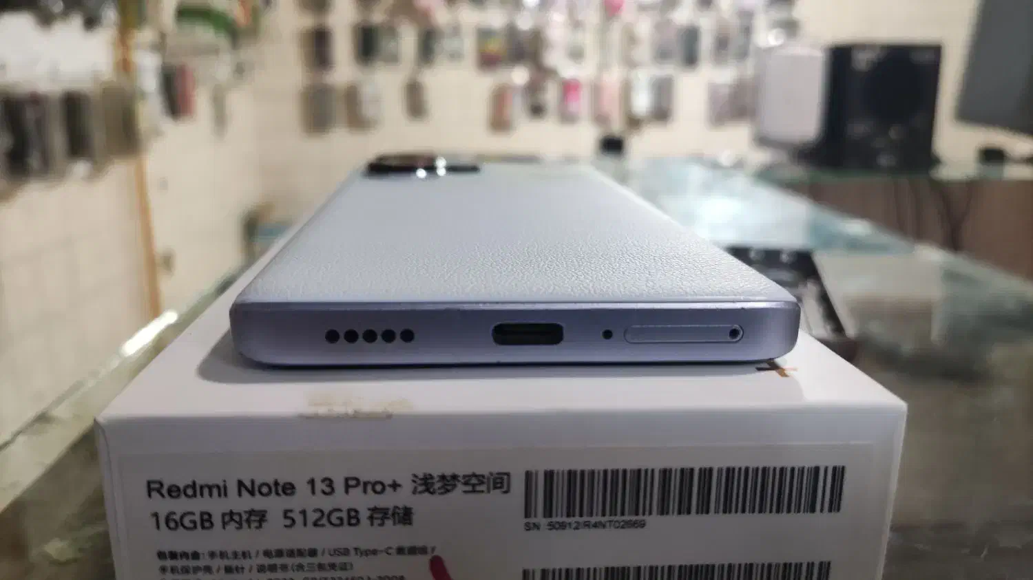 شیائومی نوت 13 پرو پلاس فایوجی|موبایل|همدان, |دیوار