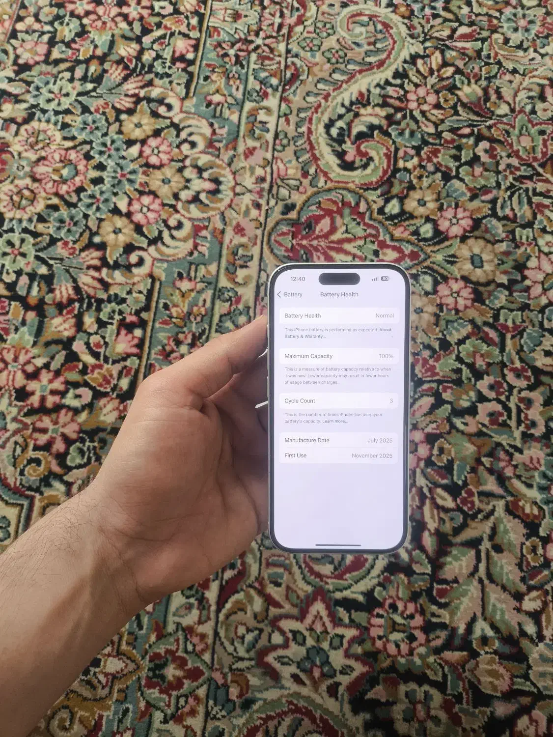 آیفون ۱۶|موبایل|زرند, |دیوار